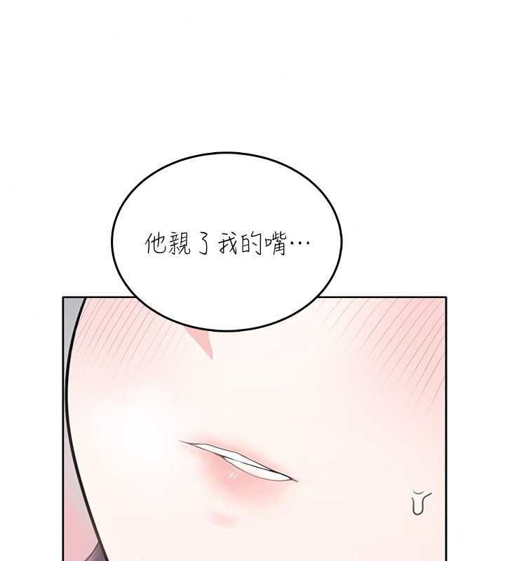 慾望入门课第4話-蜜蠟除毛初體驗&hearts;