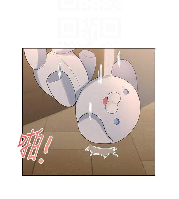 慾望入門課第5話-老闆勃起了嗎?