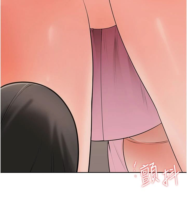 《慾望入门课》第6話-按摩床上被指奸