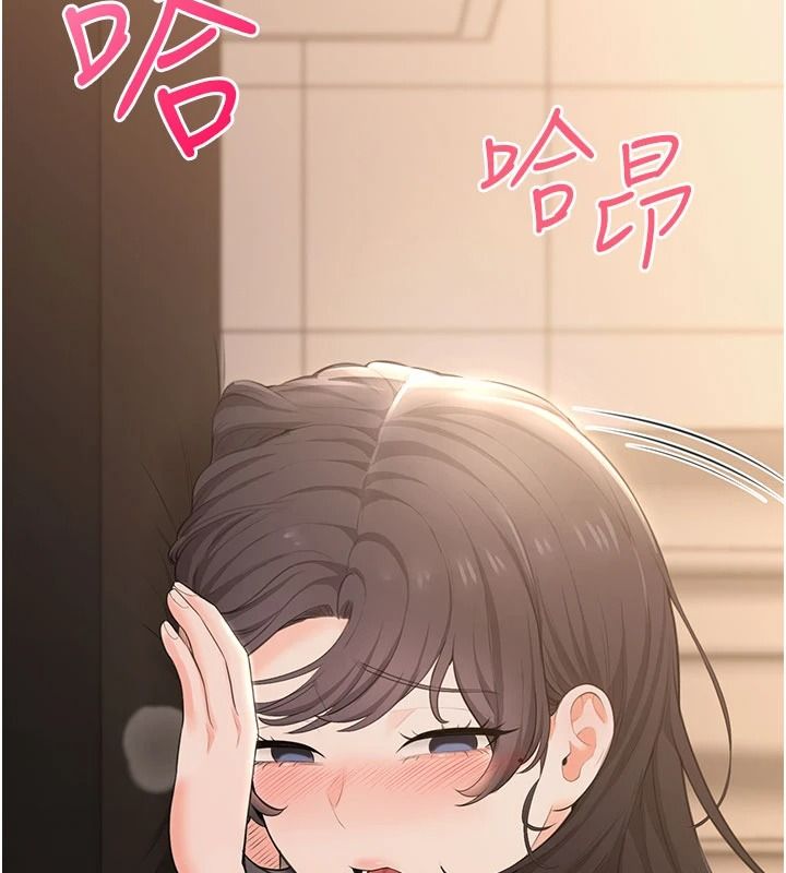 《慾望入门课》第6話-按摩床上被指奸
