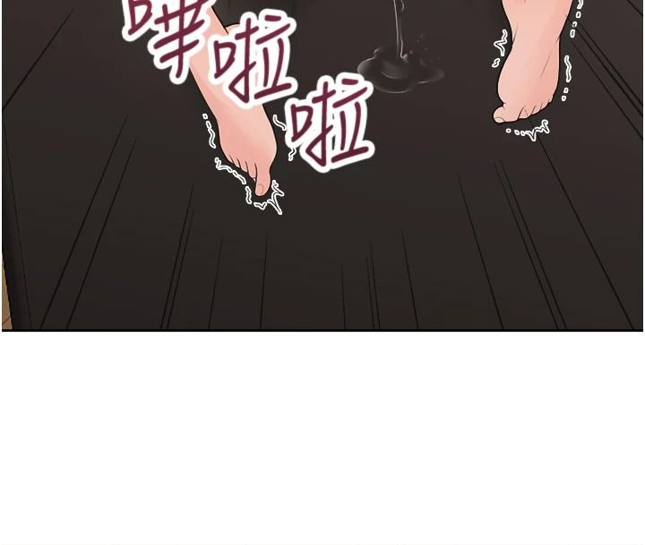 慾望入門課第6話-按摩床上被指奸