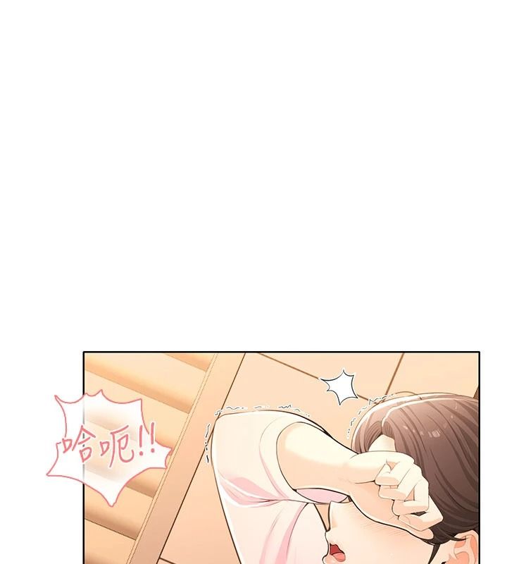 《慾望入门课》第7話-無套插進來了&hearts;