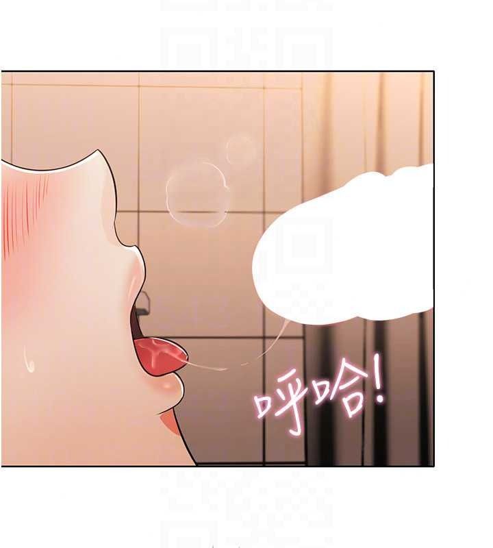 慾望入門課第7話-無套插進來了&hearts;