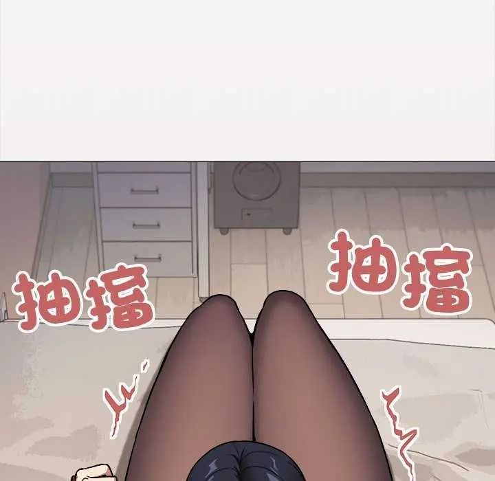 《缺德邻居难相处》第100話