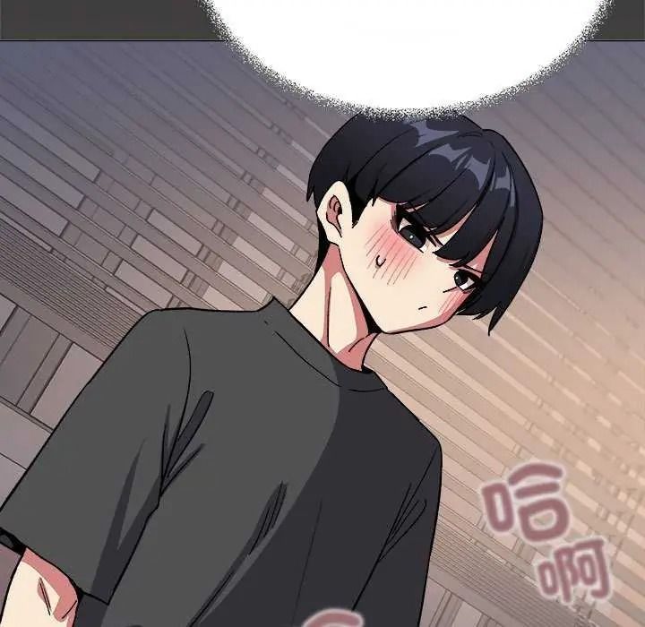 缺德邻居难相处第100話