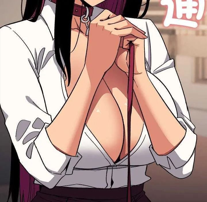 《缺德邻居难相处》第100話