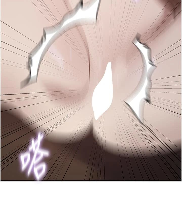 《秘密教学》第321話-趁達豐不在趕快壞壞