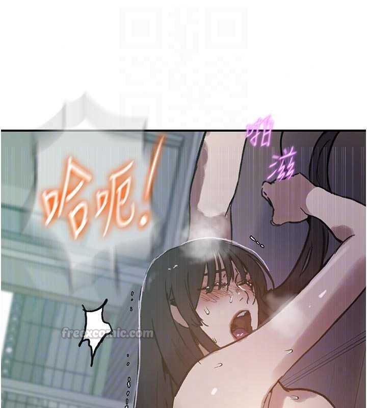 秘密教學第321話-趁達豐不在趕快壞壞