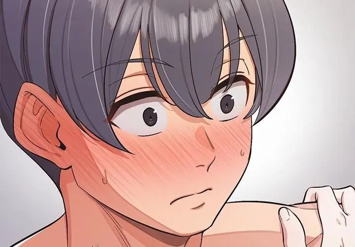 《公主殿下要收种子啦！》第49話