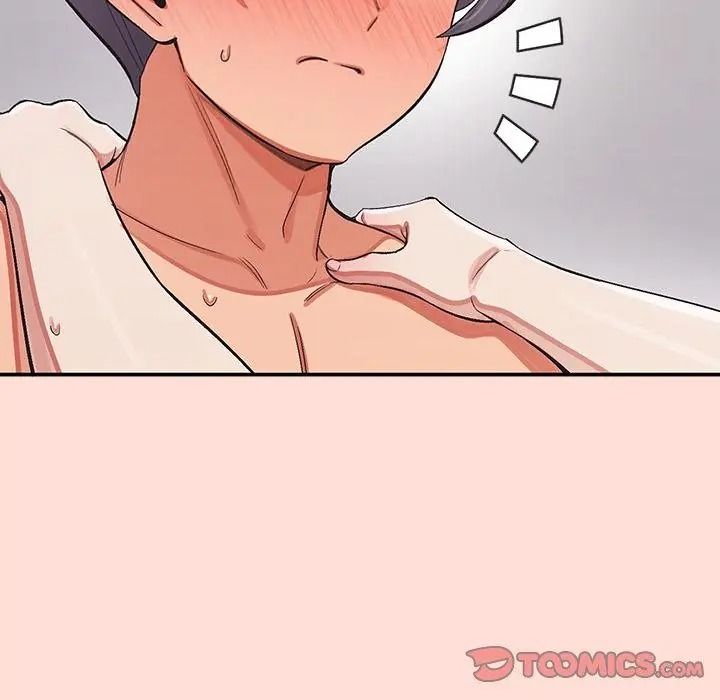 《公主殿下要收种子啦！》第49話