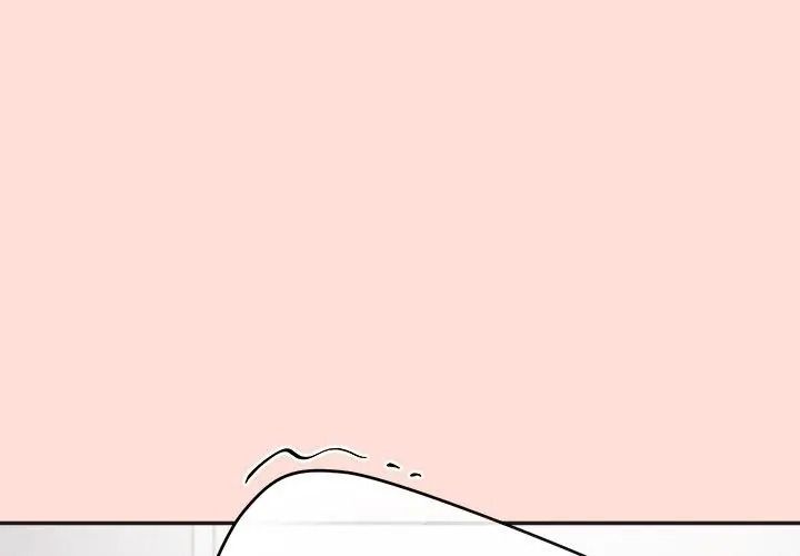 《公主殿下要收种子啦！》第49話