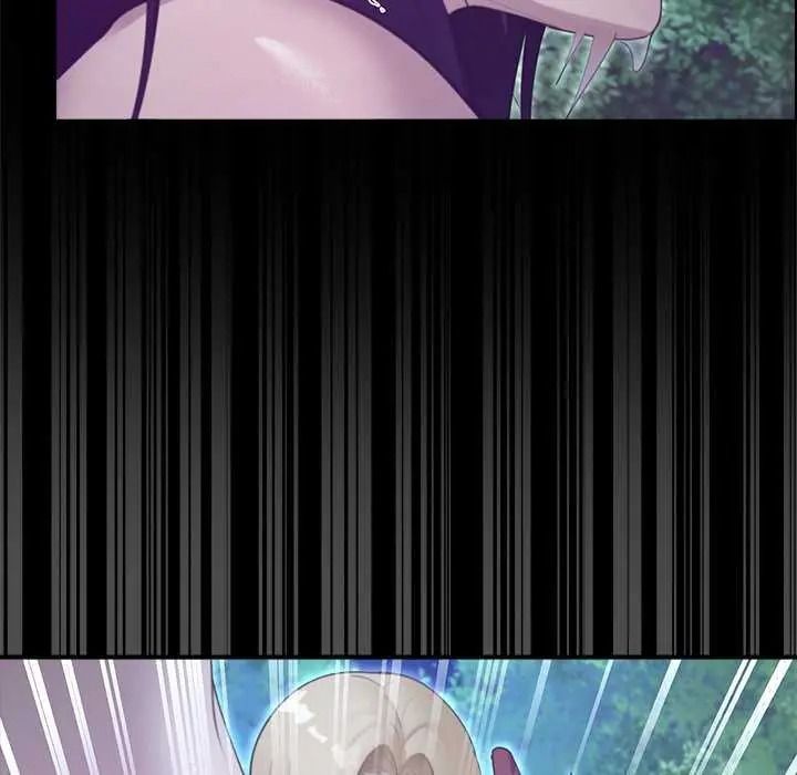 《迷雾深处的诱惑》第39話