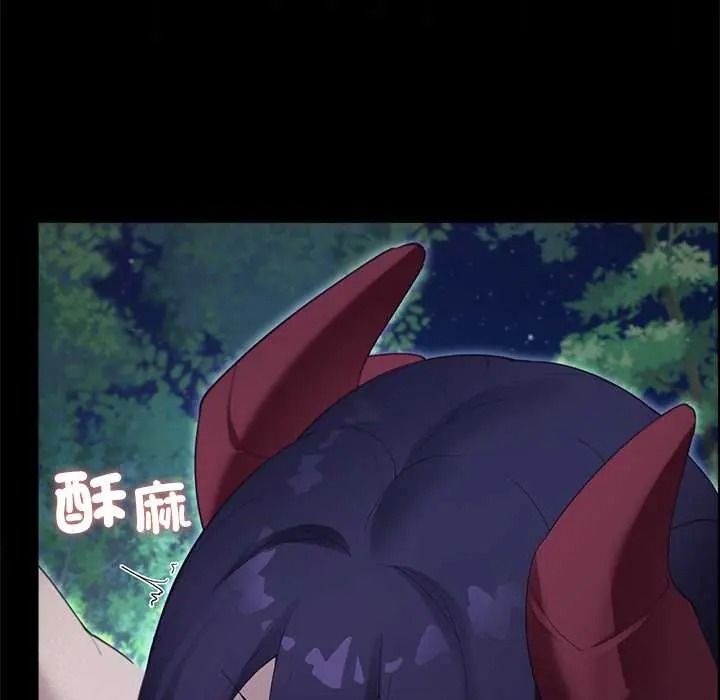 《迷雾深处的诱惑》第39話