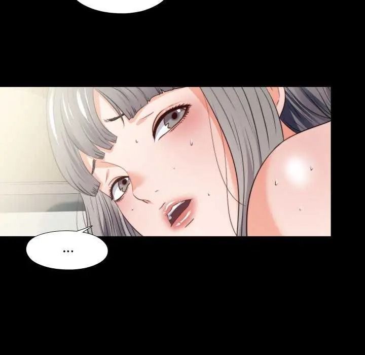 无法上色的关係第42話