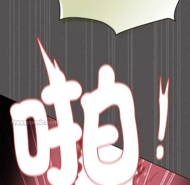 《神圣陷阱》第53話