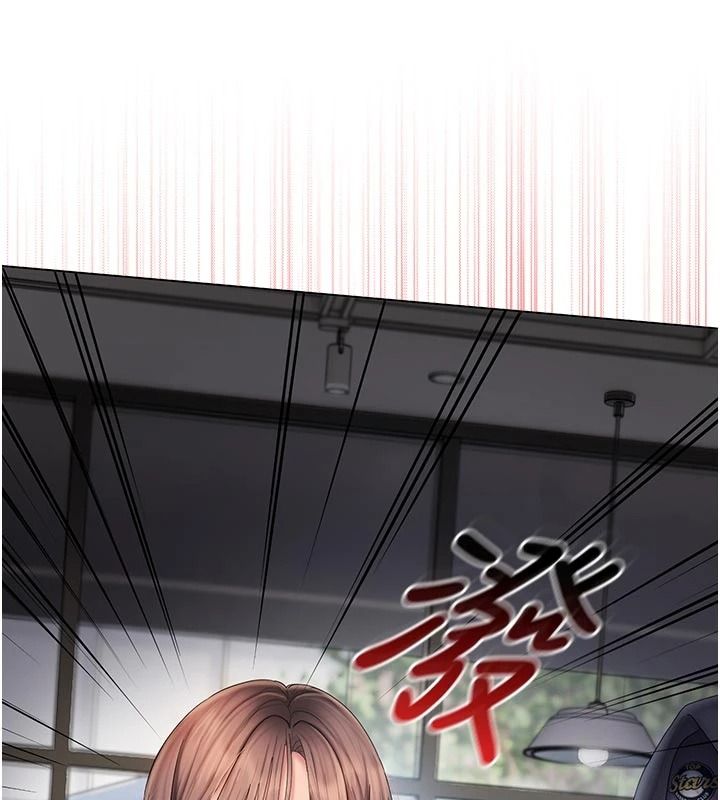《我的in援团》第15話-我等等幫你吹&hearts;