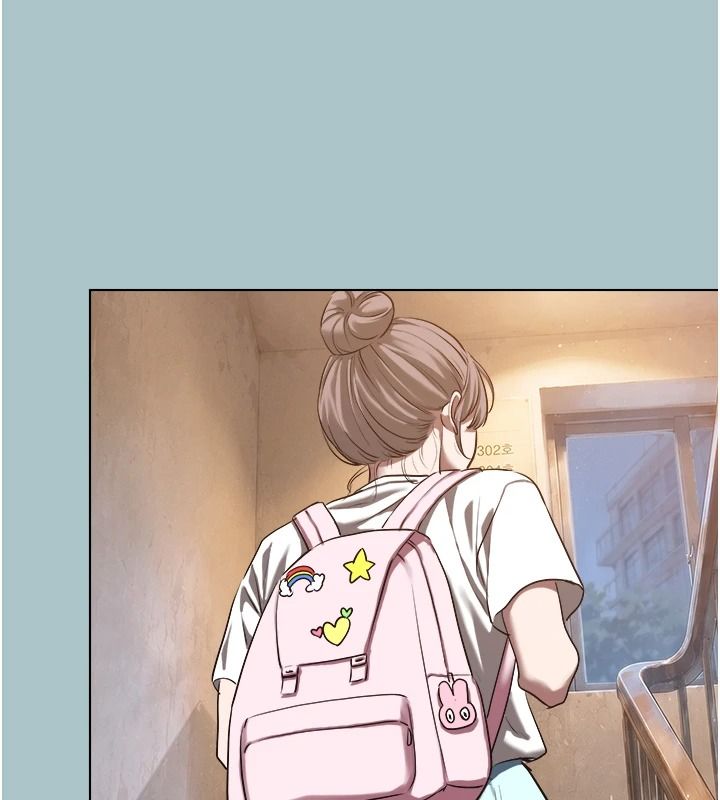 《不要恋爱要打炮》第60話-別再來找我這個負心漢了