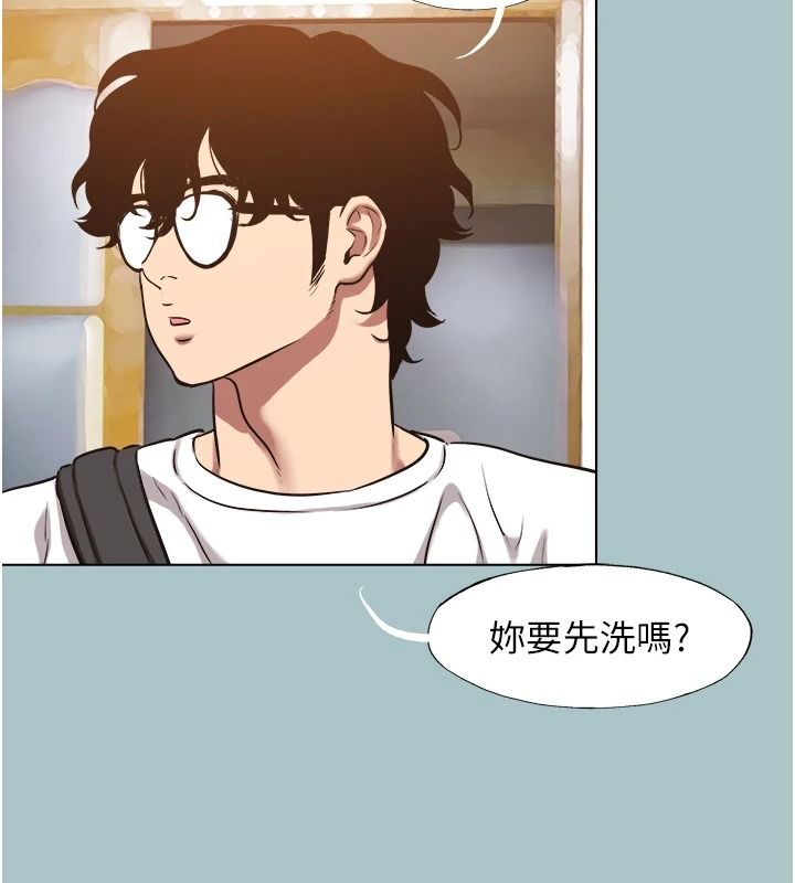 不要恋爱要打炮第60話-別再來找我這個負心漢了