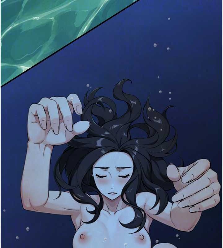 《与生巨来》第41話-享用多汁的鮑鮑