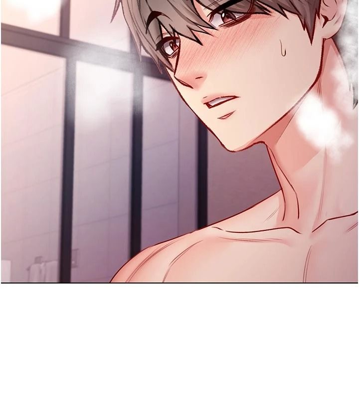 《不纯吸血鬼》第34話-妳是在意淫我嗎?