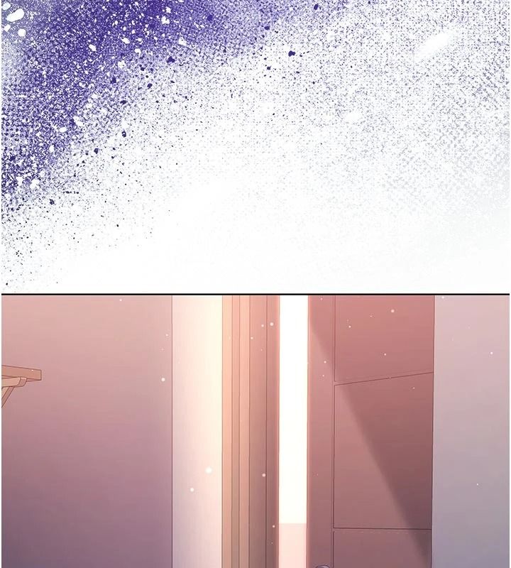 《不纯吸血鬼》第34話-妳是在意淫我嗎?