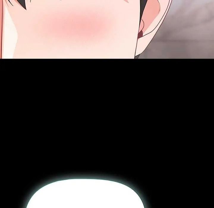 《幸福来得太突然》第90話