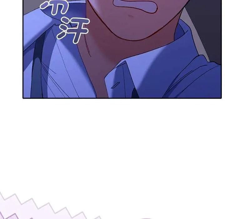 《她们教会我的事》第49話