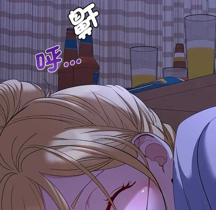 她們教會我的事第49話