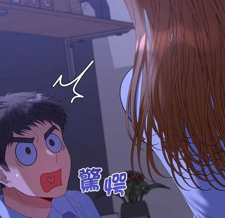 《她们教会我的事》第49話