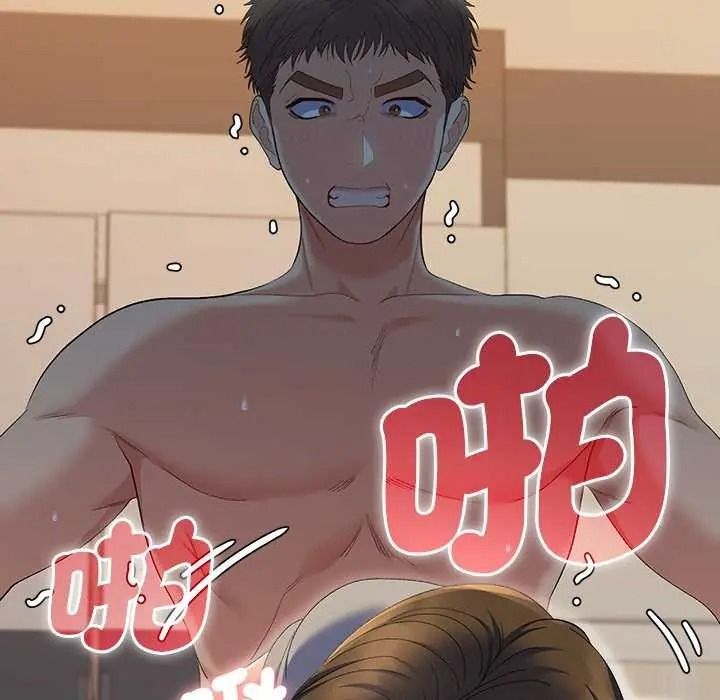 《她们教会我的事》第49話