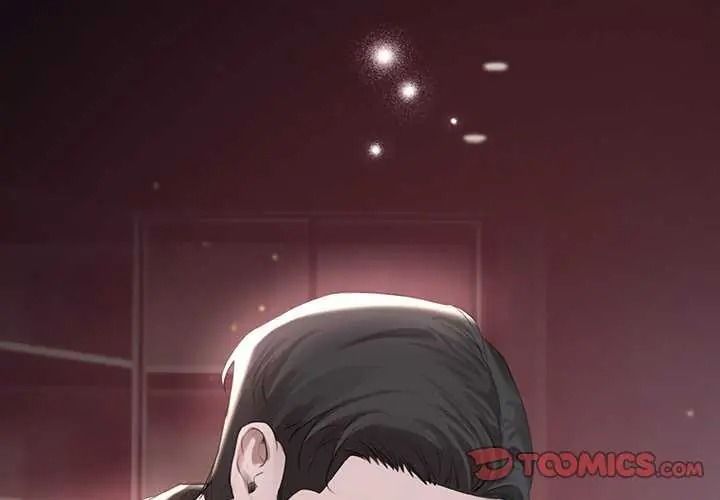 《契约的代价》第41話