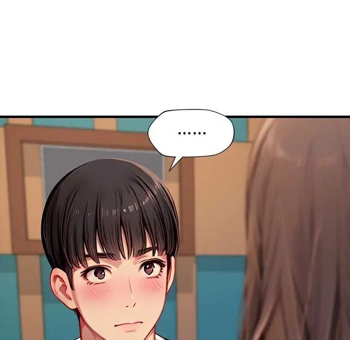 《学姐的秘密特训》第6話
