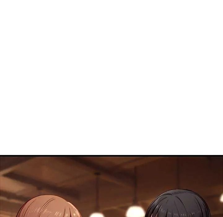 学姐的秘密特训第6話