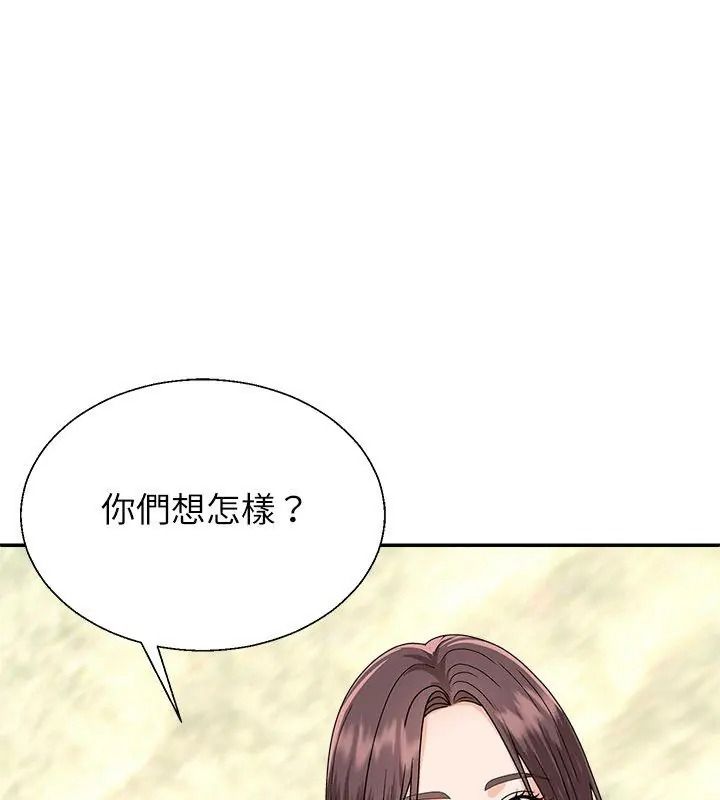 无人岛之主第6話