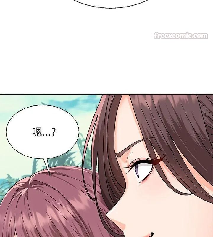 无人岛之主第6話
