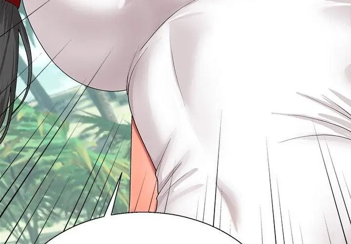 《无人岛之主》第6話