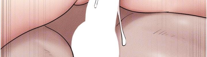 韶恩第113話-激情床戰的反轉結局