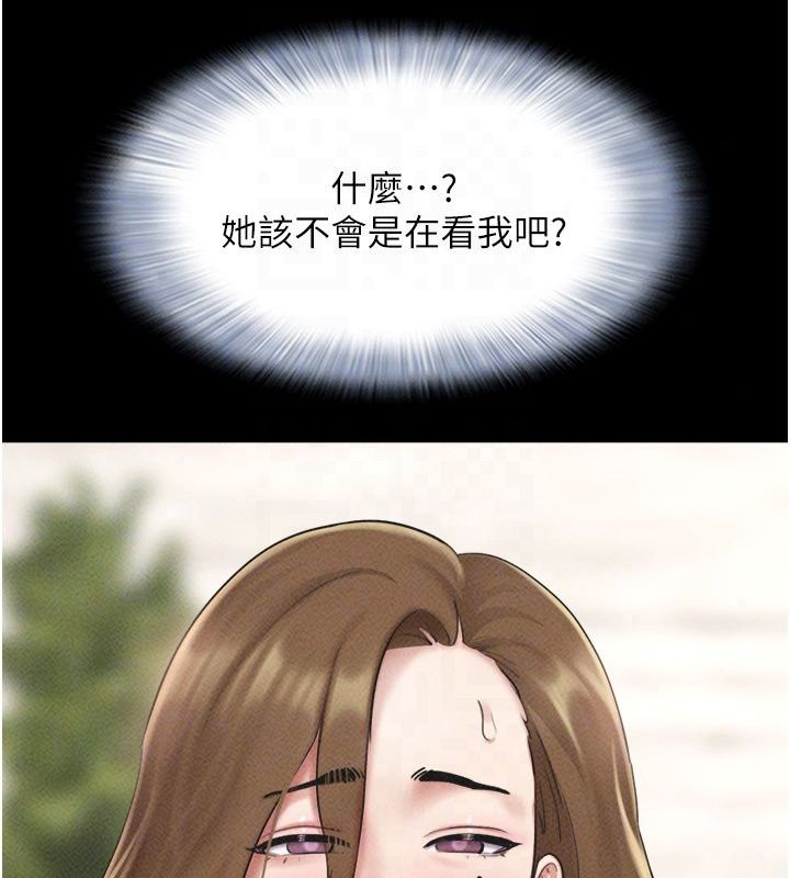 韶恩第113話-激情床戰的反轉結局