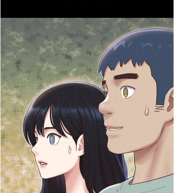 韶恩第113話-激情床戰的反轉結局