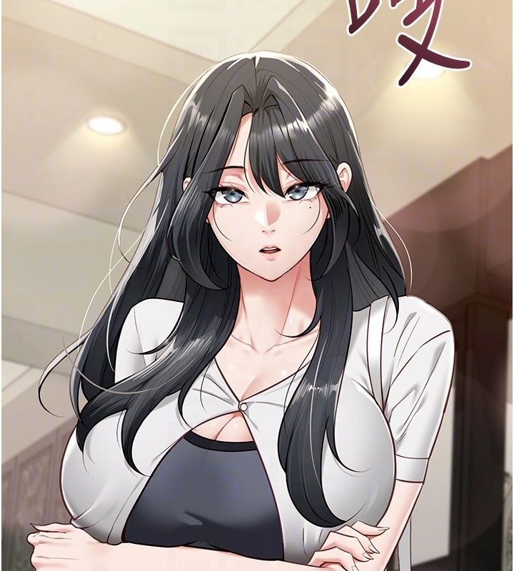 女友不能说的事第30話-陷入慾望的沼澤