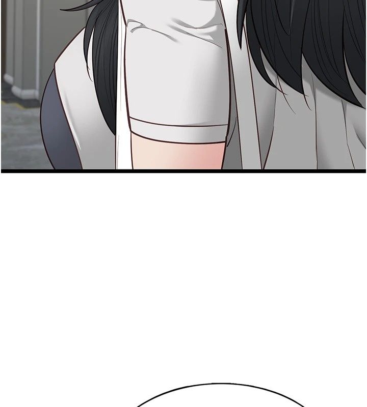 女友不能说的事第30話-陷入慾望的沼澤