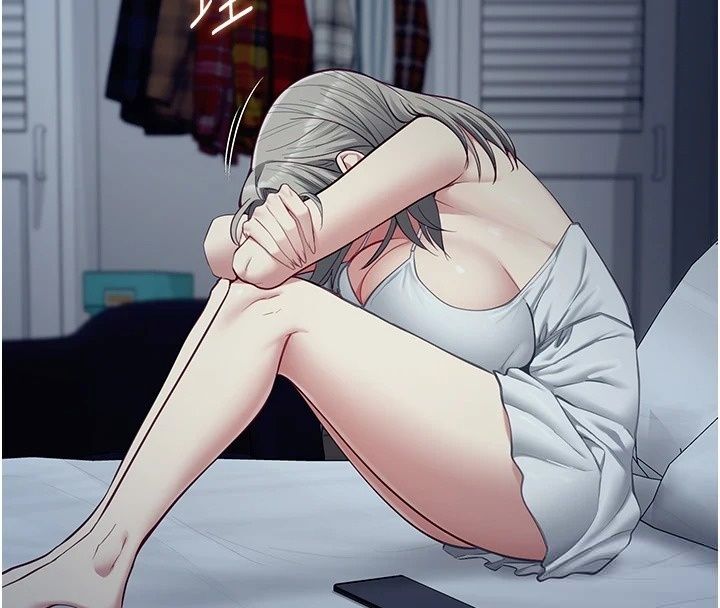 女友不能说的事第30話-陷入慾望的沼澤