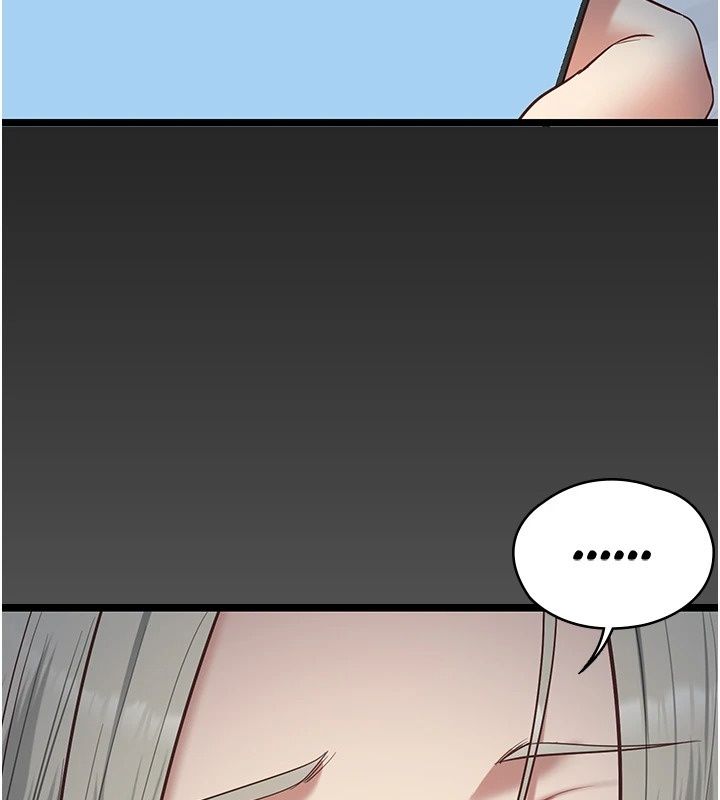 女友不能说的事第30話-陷入慾望的沼澤