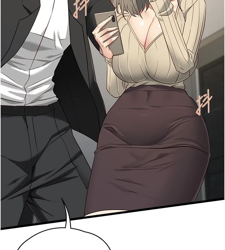 女友不能说的事第30話-陷入慾望的沼澤
