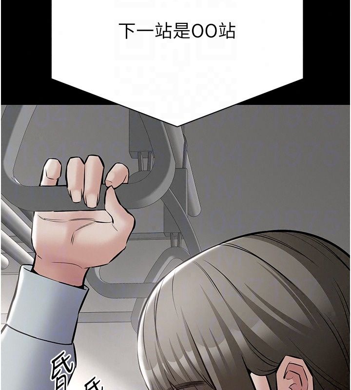 为民服务App第28話-準新娘拍攝性愛影片