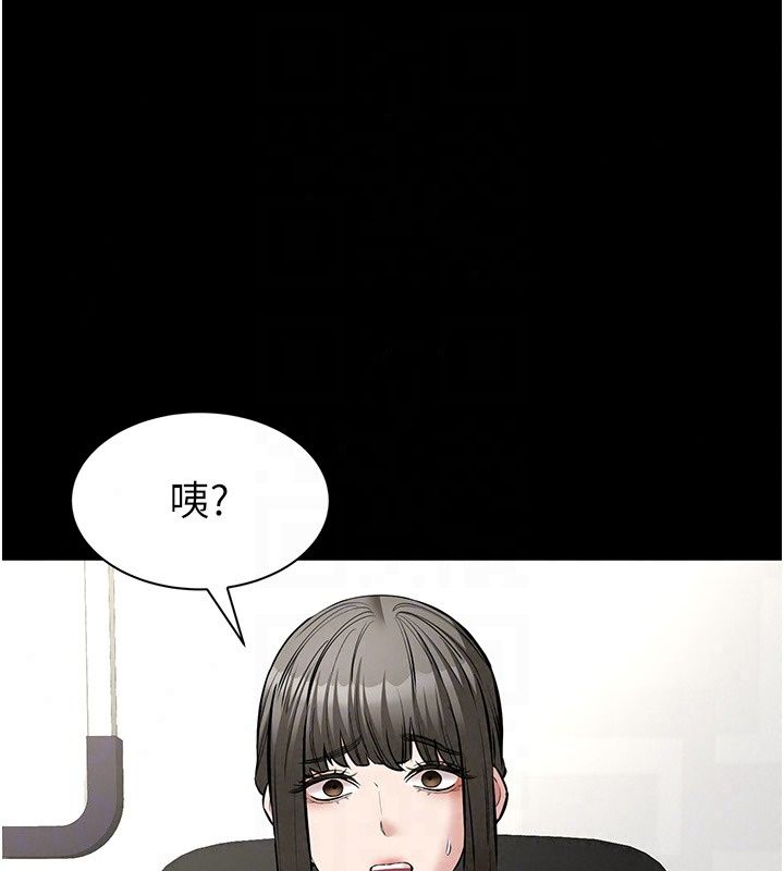 为民服务App第28話-準新娘拍攝性愛影片