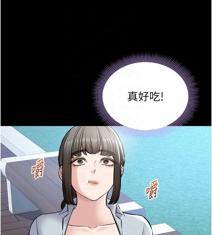 為民服務App第28話-準新娘拍攝性愛影片