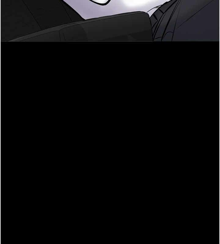 為民服務App第28話-準新娘拍攝性愛影片
