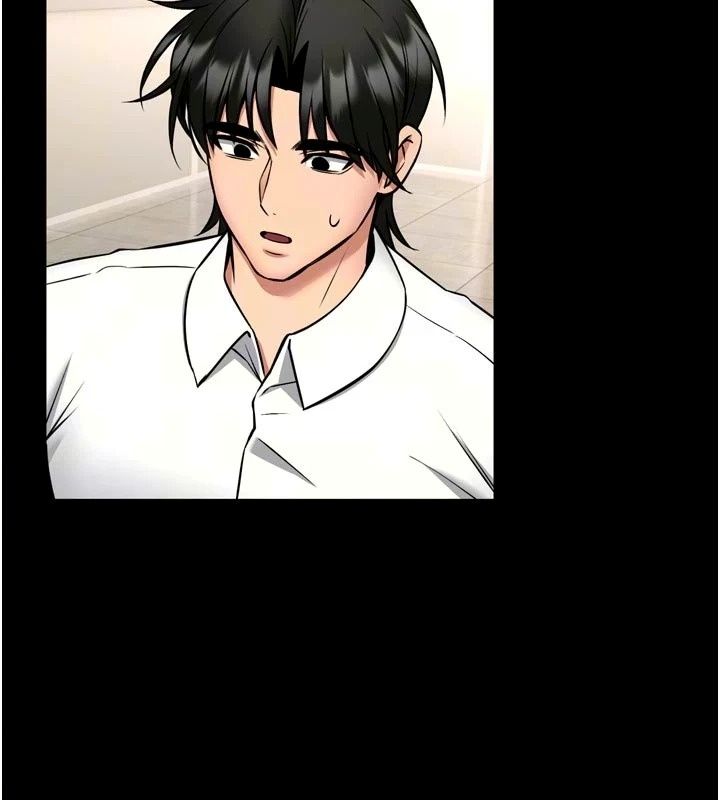 《馆长是大野狼》第36話-館長，繼續摸我