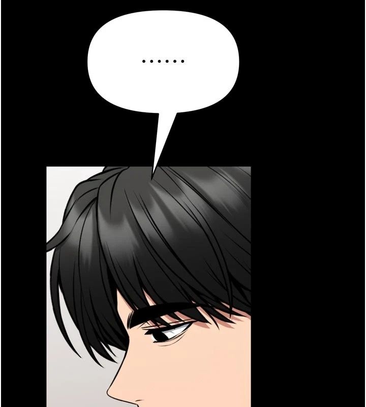 《馆长是大野狼》第36話-館長，繼續摸我
